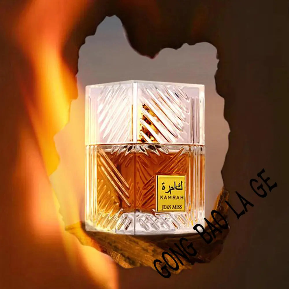 Perfume Khamrah Unisex de 100 ml – Aroma Dulce y Especiado